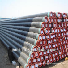 is 3589 gr.330 pipe carbon steel pipe